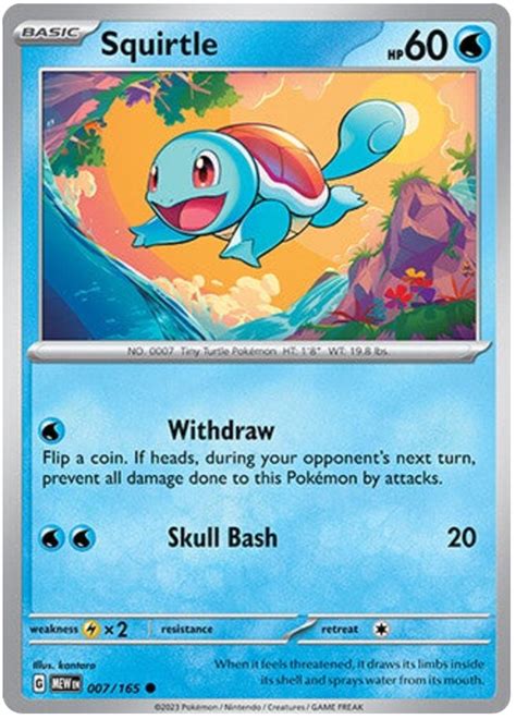 squirtle card|Squirtle 